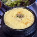 민구상회 네이버블로그