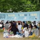 공원PC방 이미지