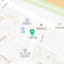 피자스쿨성수쇼핑 이미지