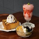 상록구청 뒷편, 동산교회 맞은편 | 안산사동카페 디캔바스 그릭요거트, 허니브레드, 딸기요거트스무디 메뉴O