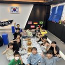 행복한태권도장 | 신창동태권도 아이들이 행복한 태권도장, 유성태권도 신창동