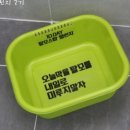 텐스탑