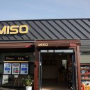 서귀포셀프세차장 이미지