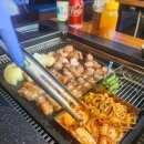 쏘삼208시흥배곧점