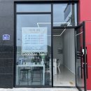가온해,네일(Gaonhae, nail) | 완주 삼봉지구 전주 에코시티 근처 1인 네일샵 '가온해 네일'