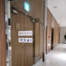 썬밸리해수사우나 이미지