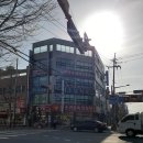 대전하나이비인후과의원 이미지