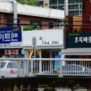 양덕동106 이미지