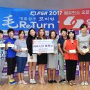 동성아이앤씨주식회사 네이버블로그