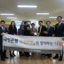 아리향기작은도서관 이미지