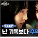 아루보리 이미지