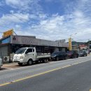 이재권감자탕 이미지