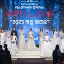 호텔e패션 이미지