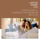 더리미티드