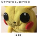 한상가득에프앤비