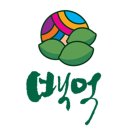 아침식사가 고민인 분들 주목!!!🚨🚨 이미지