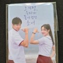 (주)영화정비 | 3월 첫째주 극장 개봉 영화 9편 간단 후기(미키17 X)