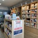 조원 동물병원 이미지