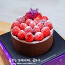 투썸플레이스(A Twosome PLACE) 이미지