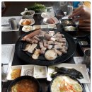 보령고기집