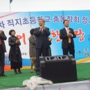 신나는의원 이미지