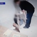 서울경찰복지관