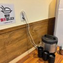 원수택로 | [구리맛집]오호라멘 방문 솔직 후기