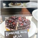 슬로우커피 - 천안시 동남구 청수15길 6-19 | 슬로우커피