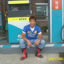 남성현주유소 이미지