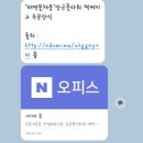 태연프라임 이미지