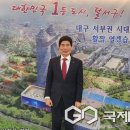 ㈜해원 이미지