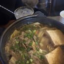 토리메로 동탄역점 | 토리메로 동탄역점 내돈내산리뷰