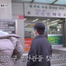 시민당약국 이미지