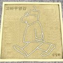 (주)한국이지스 이미지