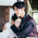 연인화장품 - 북구 칠곡중앙대로 532 | 달의 연인 : 보보경심려 후기 /인생드라마 (개 큰 스포주의)