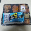 넘김 7찬 도시락(+ 썬키스트 에사비 스파클링 제로 애플맛 ) &amp; 신상 생생감자칩 멕시칸그릴타코맛...