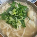 체육관로171번길 이미지