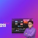 (주)곰앤컴퍼니 이미지