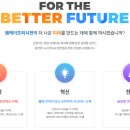 ㈜엠케이컨설팅 이미지