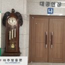 서구 문화회관 (소공연장) 이미지