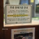 더샘롯데마트김포 | 김포 장기동 맛집 추천 담구리샤브칼국수 솔직 후기 주차 이용 팁