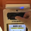 365무인샵