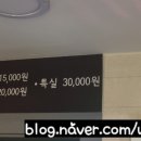 해바라기노래연습장 이미지