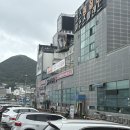 일이삼수산 이미지