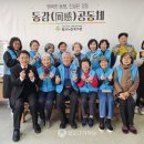 광교노인복지관 2층 이미지