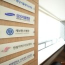 아름다운항외과의원 이미지