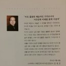 정헌축사 네이버블로그