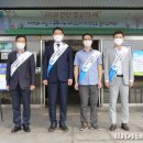 안산도시공사노동조합 이미지