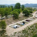 농사체험야영장 이미지