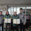 아산LPG충전소 아산투데이